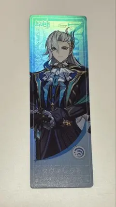 原神　ポップアップ　購入特典　ヌヴィレット