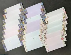 No.1 メッセージカード(和柄箔入り) 20まｑ
