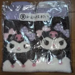 Item thumbnail for item 8361b081-1dc6-44bd-8d21-d67e354ee715