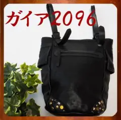 Item thumbnail for item 053a2152-9421-4777-9c03-e8e4e05bf4a0