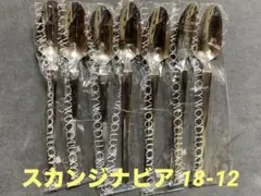 LUCKY WOOD スカンジナビア 18-12 グレープフルーツスプーン　7本