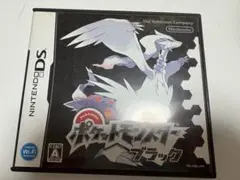 ポケットモンスターブラック