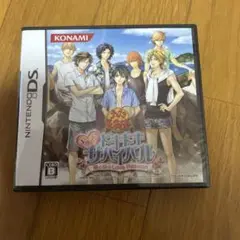 テニスの王子様 ぎゅっと!ドキドキサバイバル 海と山のLove Passion