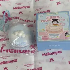 Mellojoyスクイーズ マカロン 第2弾 バニラ雲