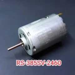 Item thumbnail for item bac4907e-fba7-460e-9900-6252486a93ec