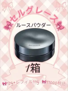 Item thumbnail for item f226fff5-f416-4d9a-b593-723f172c0dc7