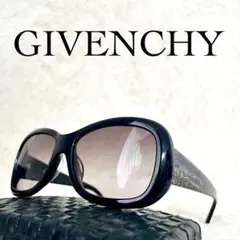 Item thumbnail for item 22134091-ae53-471e-ae0e-abb3be2c3ef2