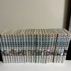 青の祓魔師1〜25巻セット