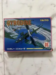 ファミコン　ジャイロダイン