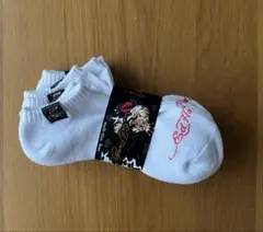 Item thumbnail for item 413bbeb2-3cc2-4cf4-9e6a-b36395c93dea