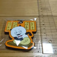 Item thumbnail for item e66f958f-bfb0-4181-86b2-d3055d6ea853