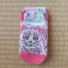 新品 ひみつのアイプリ 靴下 15～20センチ