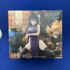 Desktop Cute フィギュア To LOVEる 古手川唯 フィギュア