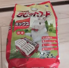 Item thumbnail for item 7bd323a7-4e7c-4d8b-8949-cdcae07fc0b3