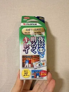 Item thumbnail for item 2bb66492-d3fa-49d0-a562-569e47532e00