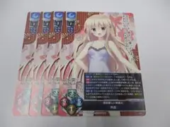 見目麗しい英国人 所長　4枚セット　プロモ　リセ lycee