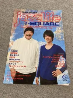 jazzLife 2023年　6月号　T-SQUARE