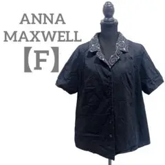 匿名配送✨ANNA MAXWELL 【F】半袖シャツ 刺繍 ブラック