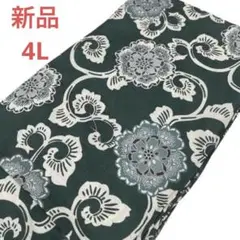 Item thumbnail for item e9c88706-35da-42bd-bc64-a9c120ddd9d1