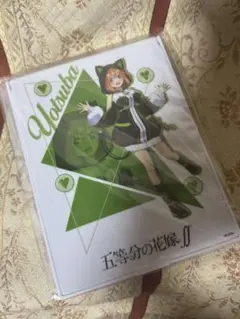 五等分の花嫁∬ ×TSUTAYAPOPUPSHOP2022　キャラミラー四葉