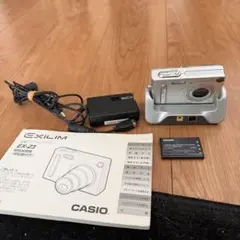 Item thumbnail for item 46ad5d1b-745e-46a9-a69f-a8b2f0e4630c