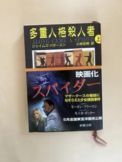 あ