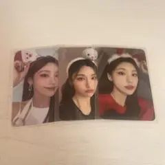 itzy イェジ トレカ cheshire