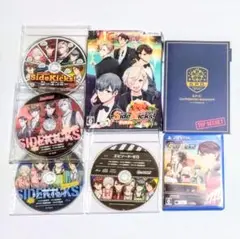 【PSVita】 Side Kicks！[限定版］　特典CD　セット