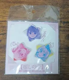 推しの子 アクリルminiバッジ3個セット　ジャンプショップ　JUMP SHOP