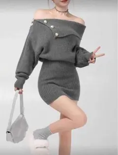 Item thumbnail for item 6fa48edf-28d4-47f2-a5bb-a47ca1245c4b