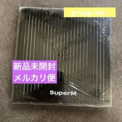 SuperM 1st Mini Album (group Ver.)