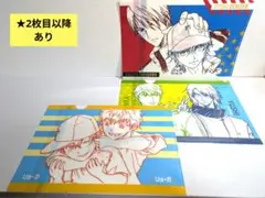 【テニプリ】A4クリアファイル 越前兄弟 徳川 忍足侑士 謙也