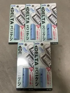 sedia DELTA スニケシ 5個セット　新品　シューズクリーナー