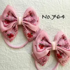 Item thumbnail for item dc3301cb-4c72-4b59-8066-a9d7dd7761bd