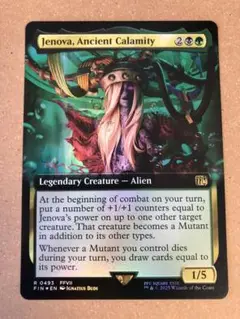 古代の災厄、ジェノバ　英語版　拡張アート　foil