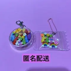 NEW ❣️ピクミン　10種つめつめ消しゴム・キャンディー　キーホルダー