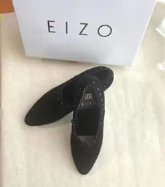 E IZO エイゾー スタッズ付きブーティ