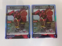 Item thumbnail for item e73cfa48-4680-4909-8346-d6bfb6bd51c6