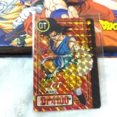Item thumbnail for item 8068f243-8152-49ec-99b3-94ccc2be4db7