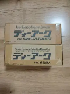 Item thumbnail for item 344ddbf2-13b5-453c-ad21-98347d506270