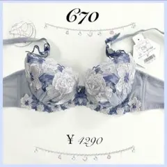 Item thumbnail for item 342bd64e-599d-443b-b213-250fd36995ec
