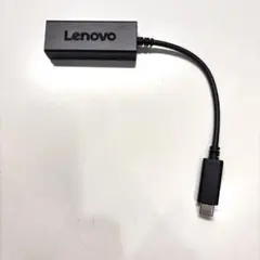 【未使用】Lenovo USB-C to Ethernet アダプター