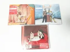 King & Prince HEART　初回盤A/初回盤B/通常盤 3点セット