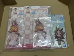 ウマ娘 コパノリッキー セット