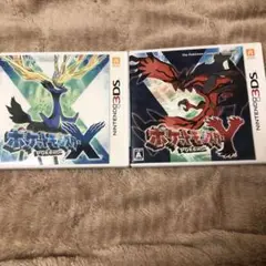 ポケットモンスターx y 2本セット