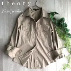 美品 theory セオリー シャツ ブラウス スキッパー ベージュ 長袖 M