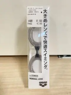 【新品・未開封】arena ゴーグル　スイミング　プール　アリーナ