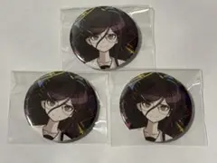 ダンガンロンパ 絶対絶望少女 腐川冬子 缶バッジ