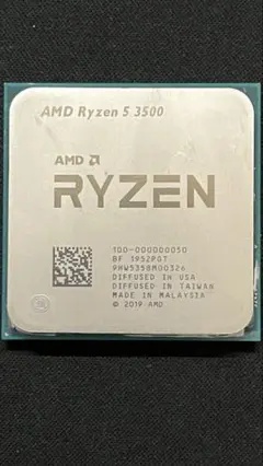 AMD Ryzen 5 3500 第3世代 CPU