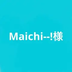 ノースフェイス ジャケット ブーツ セット